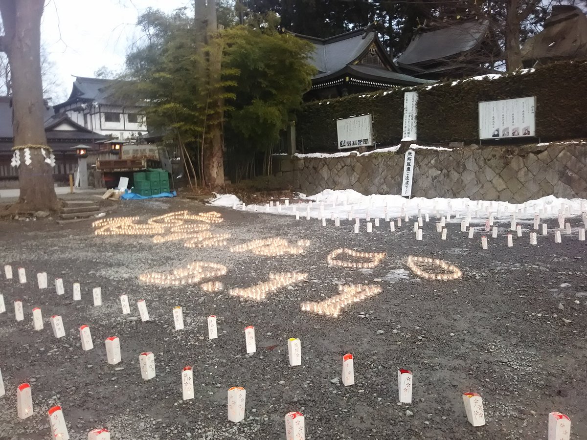 岩手日報 きょうで東日本大震災から6年 3月11日を すべての人が大切な人を想う日に 最後だとわかっていたなら T Co Xks6ewij0e