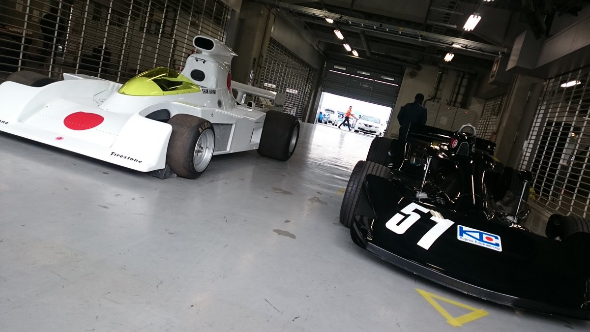 k1tsuchiya tweet picture
