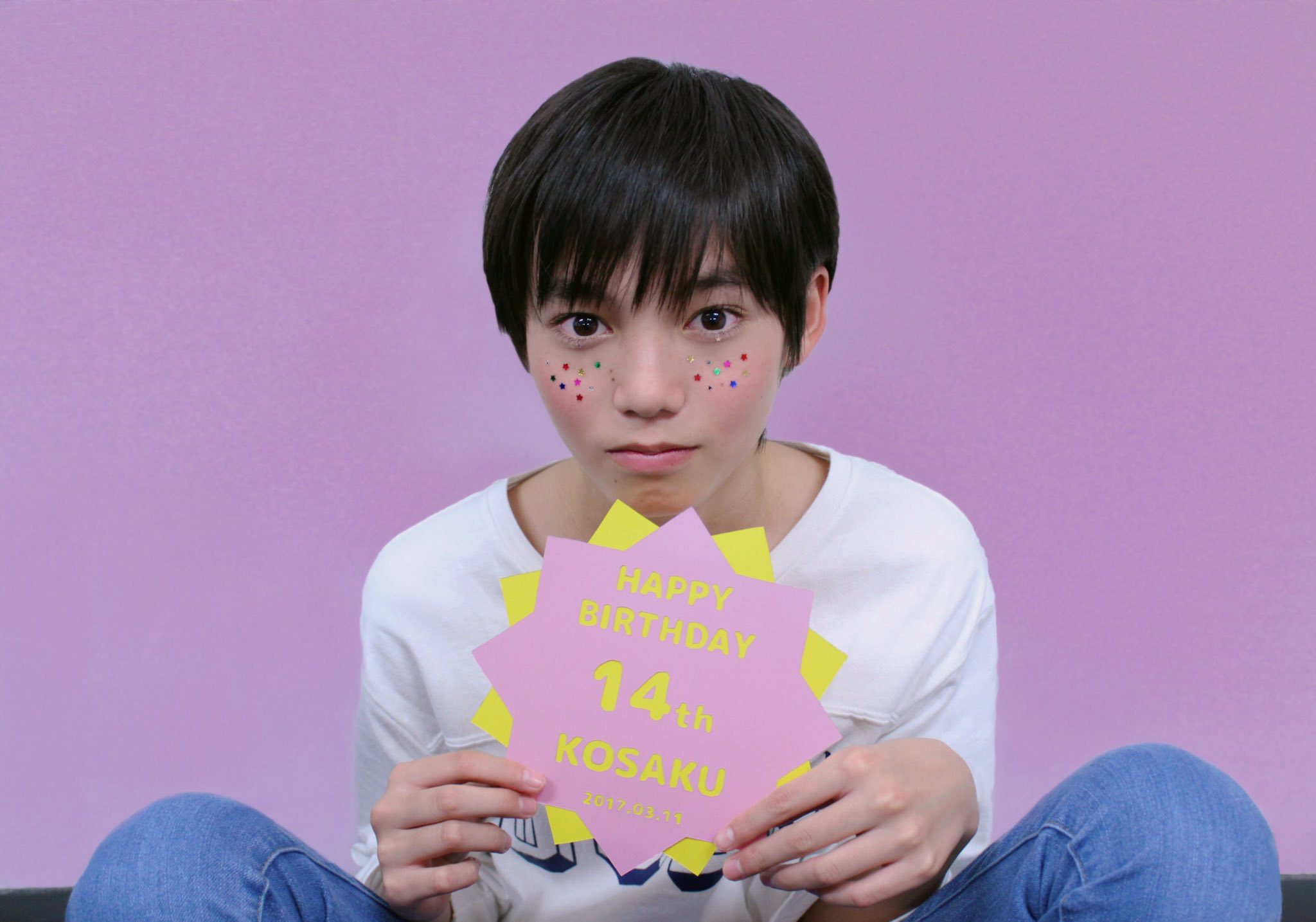 EBiDAN SENDAI on X: 