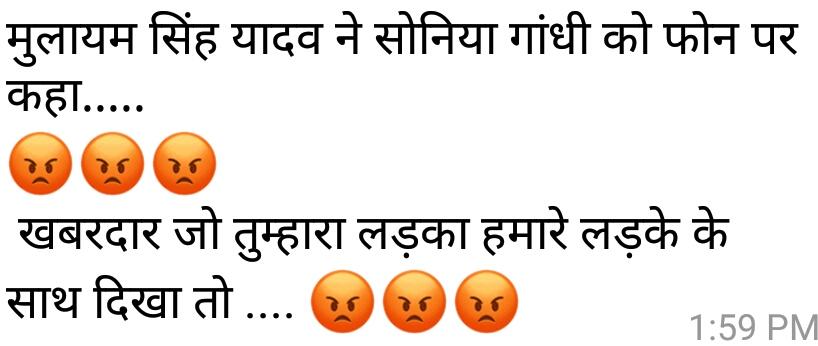 ThisIsSonuSingh's tweet image. 😂😂😂😂