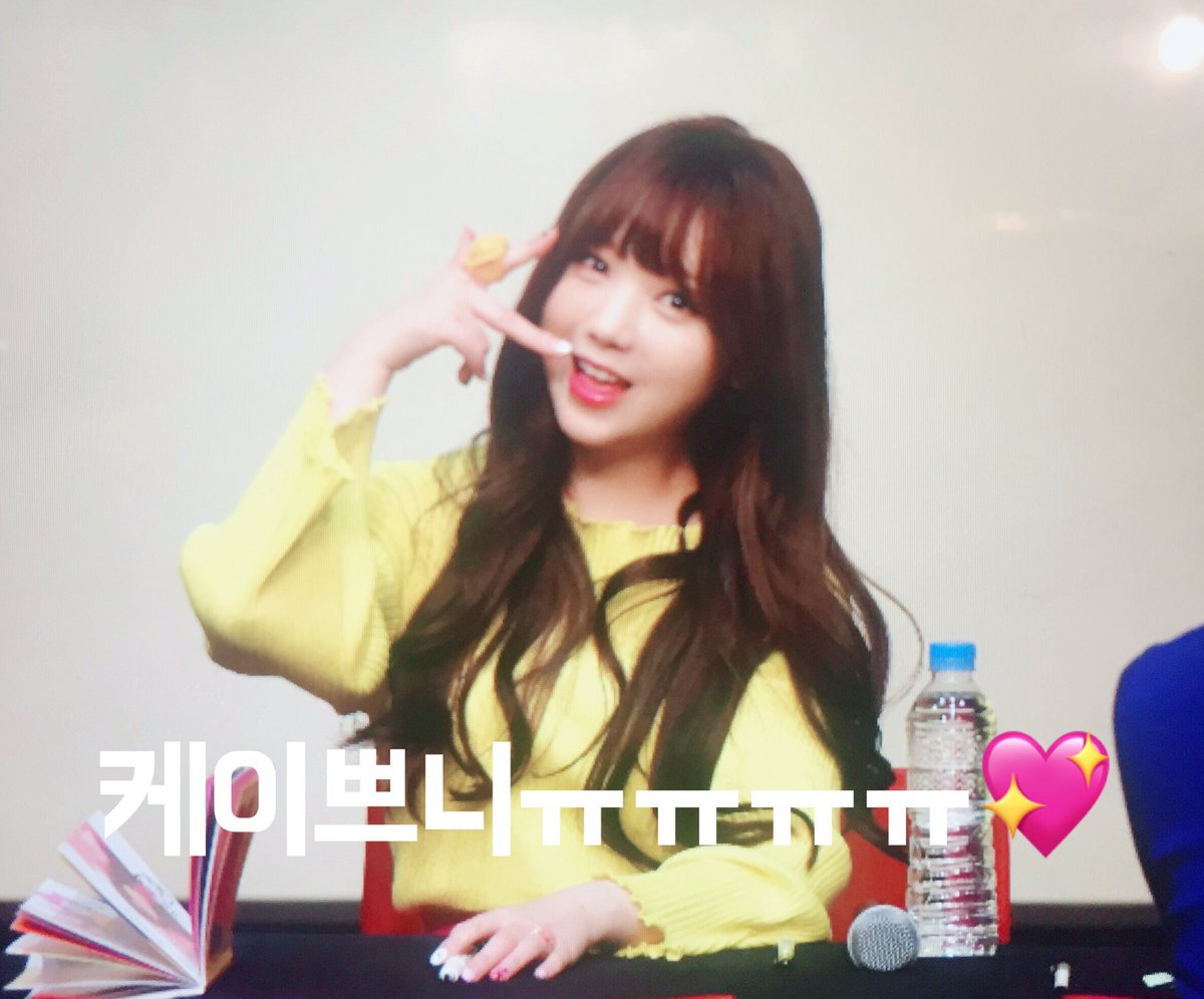 보고싶어 죽는줄 알앗더ㅠㅠㅠㅠㅠㅠㅠㅠㅠㅠㅠㅜㅠㅠㅜㅜㅜㅜㅜㅠㅠㅠㅠ