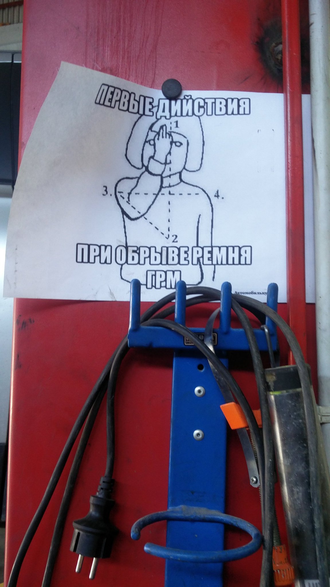 Смешные картинки про автосервис, картинках анимация картинки