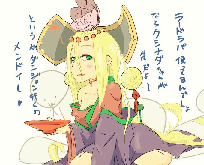 微課金自BOXの転生事情 