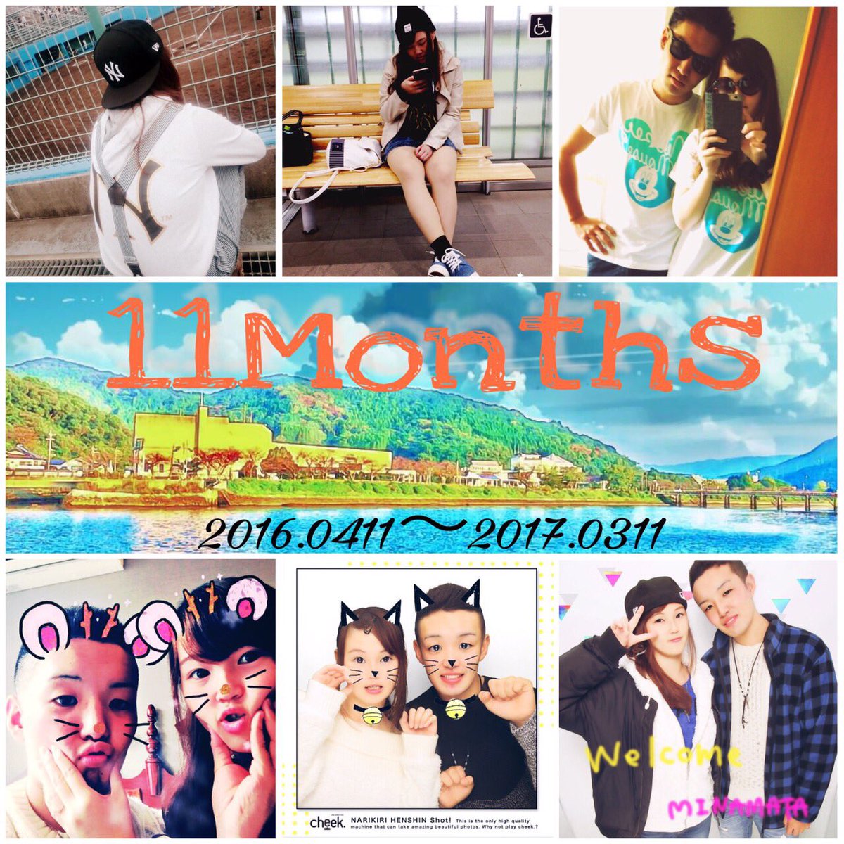 sho_mana0411's tweet photo. 03/11 ❥❥松川Cp“１１Month👫”

翔くんと付き合って11ヶ月🐷

“どんなに疲れていても
　　お互いの時間を作ってくれる
　　　　　その優しさがたまらない”

#まつかゎCp　#11回目の記念日
#ようやくめぐりあえた #大事な人  
#毎日が幸せ　#0号室 https://t.co/tqJj32BU3k