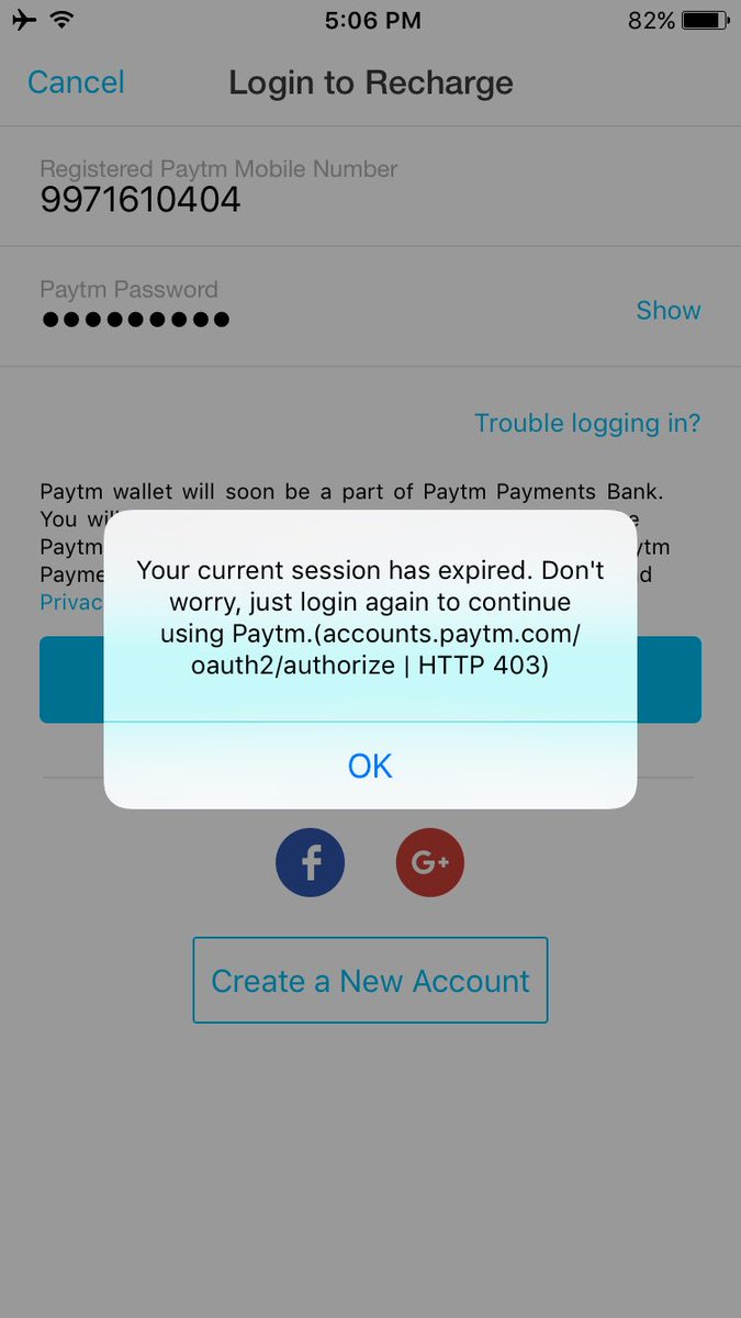 Sainisoapbox's tweet photo. @Paytm been trying to login to my account. Same message displayed forever. https://t.co/dDew6dv04p