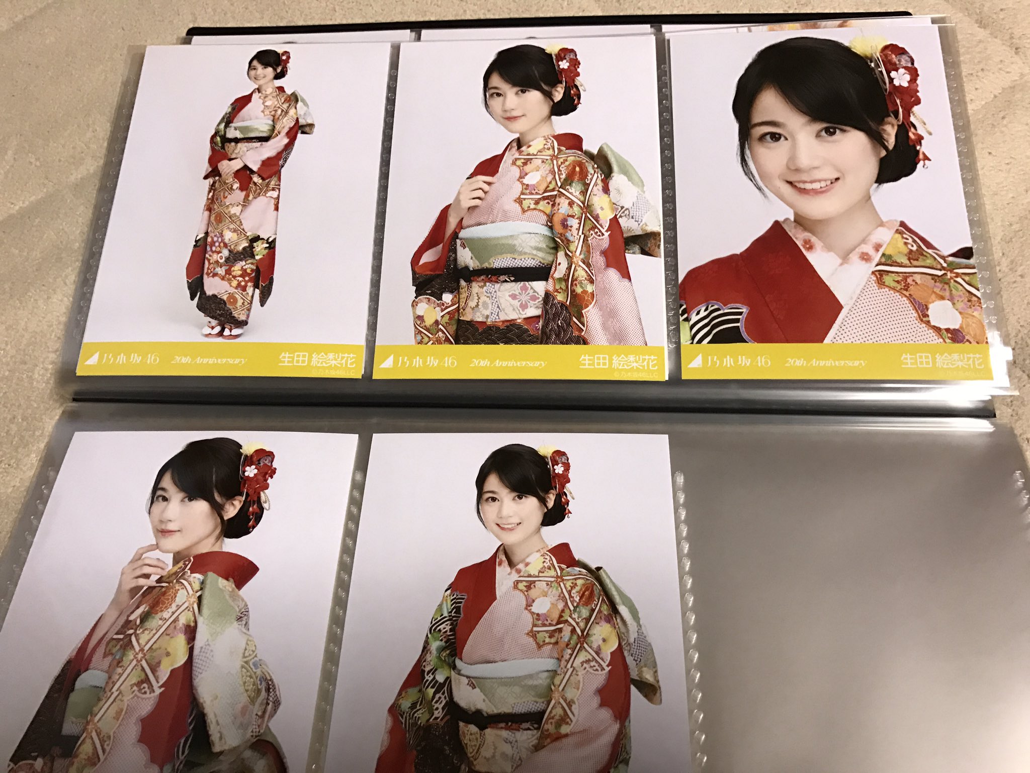 Toshiyuki はだサマ生写真到着 いくちゃんは成人式バージョン これが 乃木坂の四美神 なぁちゃんはどれもパーフェクト 特に上段真ん中のやつが最高に好き 西野七瀬 白石麻衣 橋本奈々未 生田絵梨花 Toshiyuki はだサマ生写真到着 いくちゃんは成人式バージョン これが 乃木坂の四美神 なぁちゃんはどれもパーフェクト 特に上段真ん中のやつが最高に好き 西野七瀬 白石麻衣 橋本奈々未 生田絵梨花