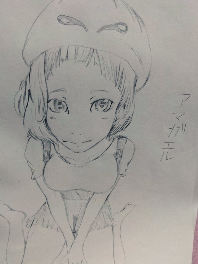 ぼくのフレンズ