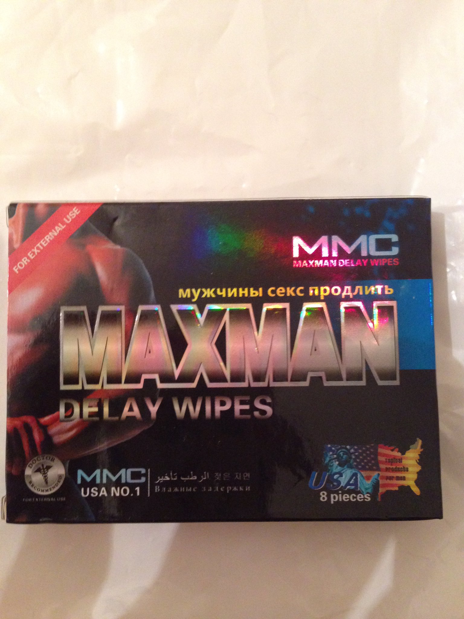 شيطون on X: للبيع ادوات جنسيه بالكويت للاستفسار بالخاص  t.coNbYxTg2Gu3  X