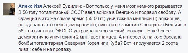 https://pbs.twimg.com/media/C6obLISWkAA2jP0.jpg