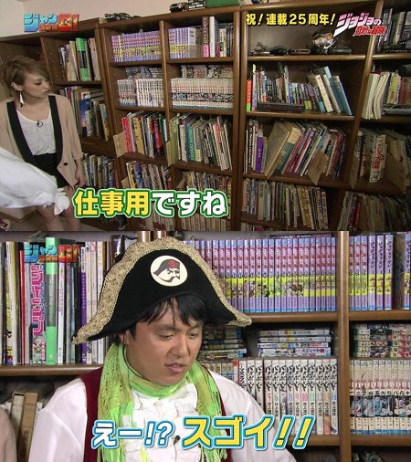 嶋津タケル 荒木飛呂彦先生は別に鳥山明先生やドラゴンボールみたいな漫画を嫌いなんじゃなくて 自分が描く時の展開としては生き返ったりすることは好きじゃなかったり 候補に無いって意味だと思うよ 嶋津タケル 荒木飛呂彦先生は別に鳥山明先生やドラゴンボールみたいな漫画を嫌いなんじゃなくて 自分が描く時の展開としては生き返ったりすることは好きじゃなかったり 候補に無いって意味だと思うよ