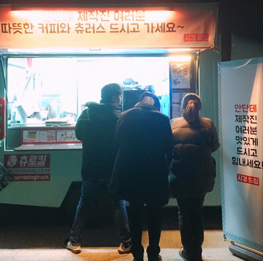 C6oce6UU8AAarad.jpg:large