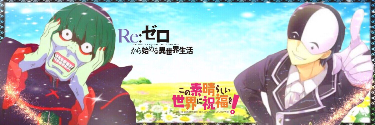 NtNt69435791's tweet image. フォロワーさん3700人突破しました！ありがとうございます(￣Д￣)ﾉ
ということで加工してみました〜
このすばとリゼロコラボさせてみました(￣Д￣)ﾉ
保存するときはRTお願いします！
#このすば 
#リゼロ
#1ミリでもいいなと思ったらRT 
#NTの画像加工