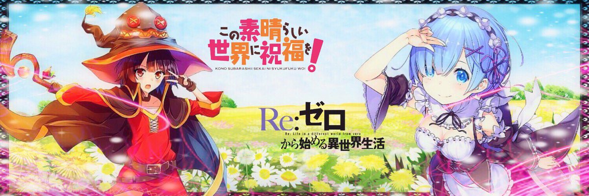 NtNt69435791's tweet image. フォロワーさん3700人突破しました！ありがとうございます(￣Д￣)ﾉ
ということで加工してみました〜
このすばとリゼロコラボさせてみました(￣Д￣)ﾉ
保存するときはRTお願いします！
#このすば 
#リゼロ
#1ミリでもいいなと思ったらRT 
#NTの画像加工