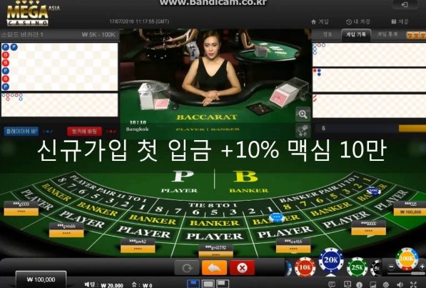 Oxox66Com's tweet photo. #인터넷ㅂㅏ카라사이트
#신천지ㅋㅏ지노사이트
#e스포츠토토
#한국ㅋㅏ지노
#정선ㅋㅏ지노
#페가수스ㅋㅏ지노
미
접속 https://t.co/OR1suDg9ei
지
1
호
#온라인ㅋㅏ지노게임
#우리ㅋㅏ지노트위터 https://t.co/bkk2a5B8zS