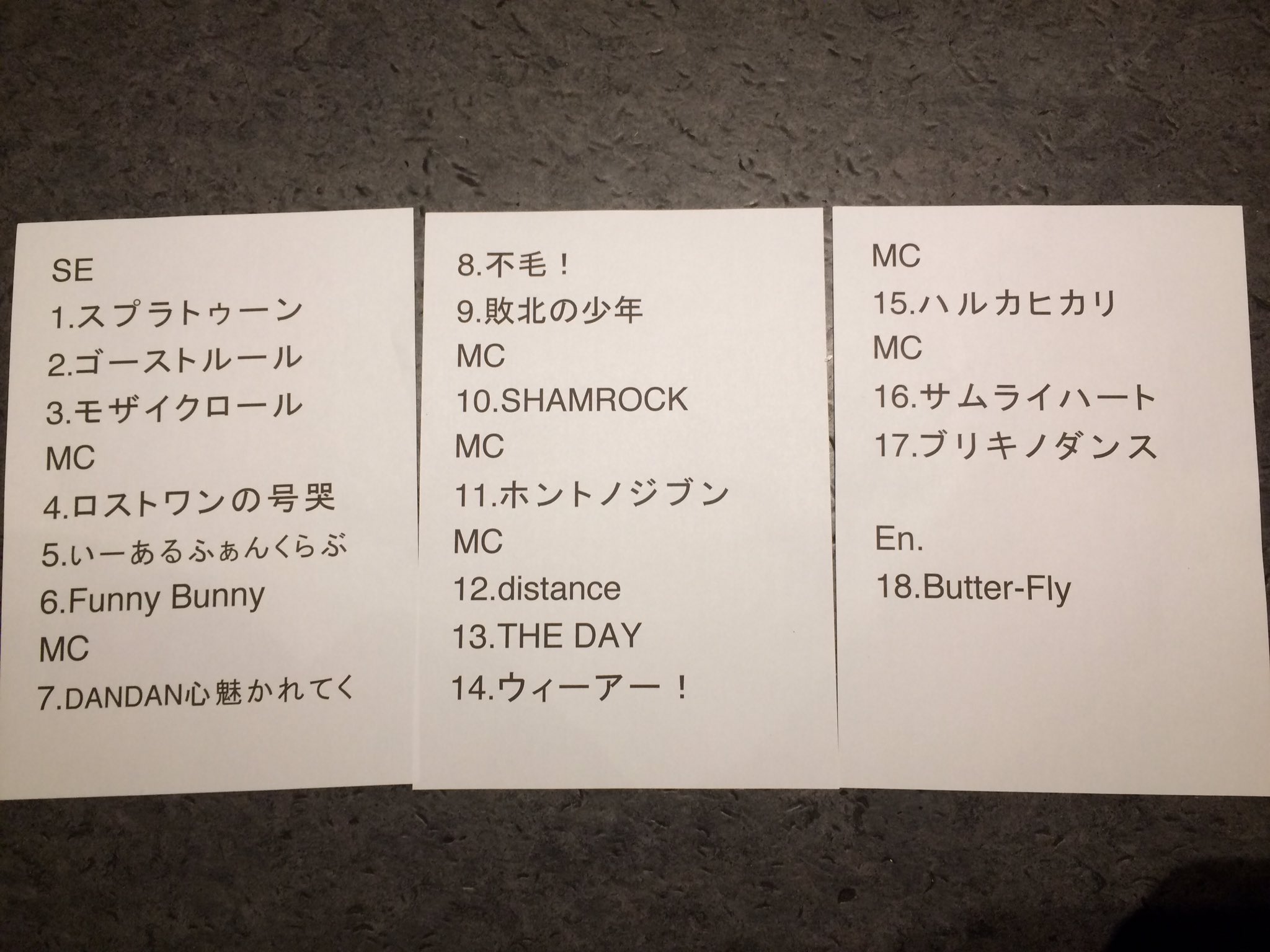 カフェイン on Twitter: 