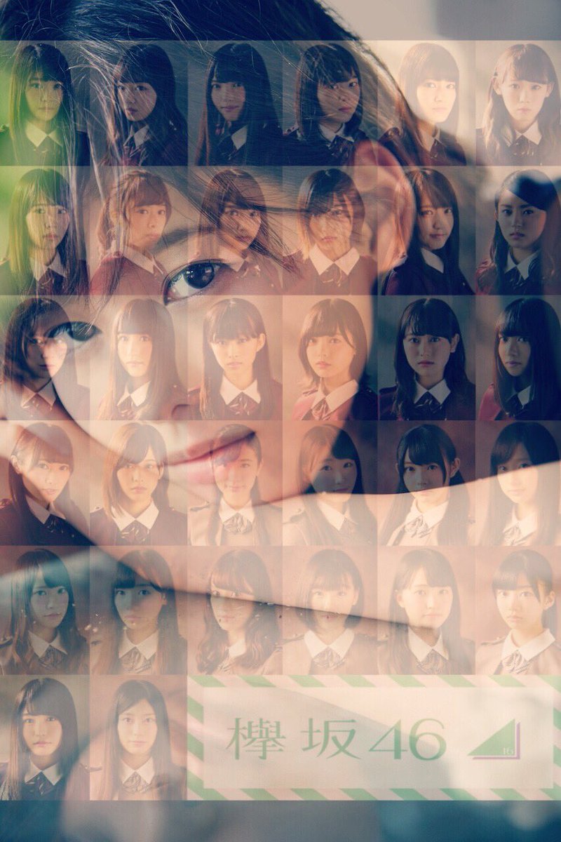 kouki130111's tweet photo. 早いけど渡邉理佐生誕祭！！
7月27日までに727RT目指します！
RTお願いします！！
#欅坂46 
#欅坂46好きな人RT 
#渡邉理佐生誕祭 
#渡邉理佐 
#RTした人全員フォローする 
#拡散希望RT https://t.co/VoNqo6pKd5
