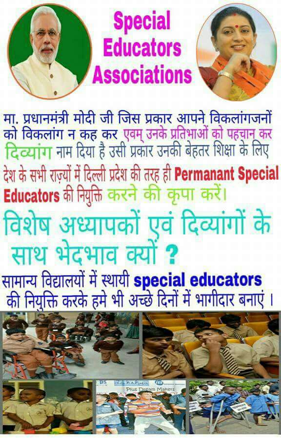 sagar9646's tweet photo. @MLAsurat https://t.co/u6fqGrsLcn