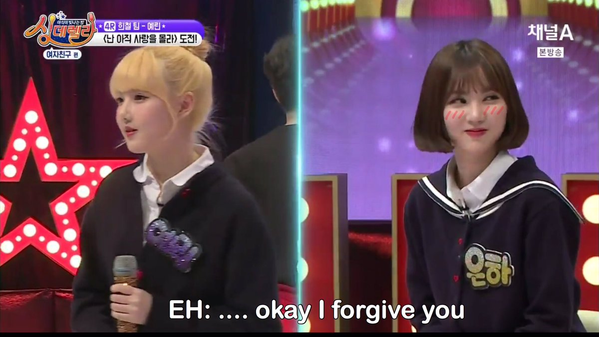 fakegfriendsubs's tweet photo. Admin is a 2Jung shipper. Forgive me. #2jung #directornim'sfavcouple https://t.co/vwxwKgFGW3