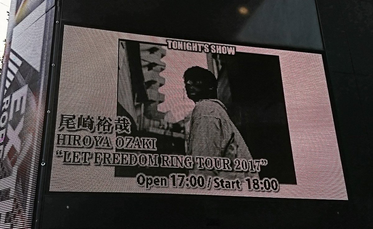 BuGtrs's tweet photo. 尾崎裕哉(#hiroyaozaki )東京公演大歓声のうちに閉幕。

弊社 #bugtrs サポートによる #PRSAMP も大活躍していました。

ステージ袖や観客席で社長もサウンドチェックして来たそうですが、キレと粘りのあるトーンが響き渡っていたそうです♪ https://t.co/MOgYEgNEJ5