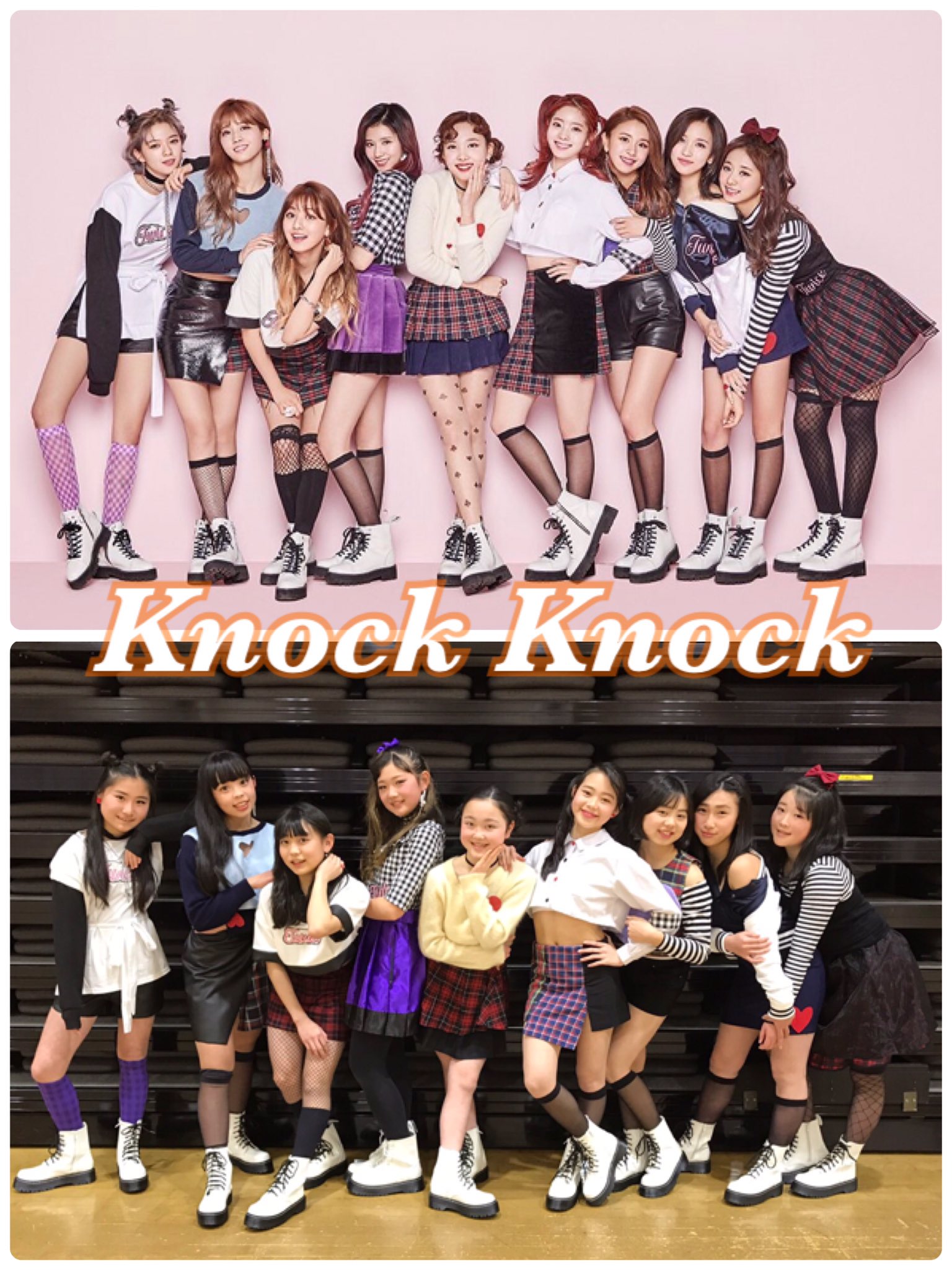 心愛 Twiceのknock Knockをカバーしました 衣装も本物そっくり わお たくさん見ておくれ T Co Ckaeeunixy T Co 7qbsmsb3pl Twitter