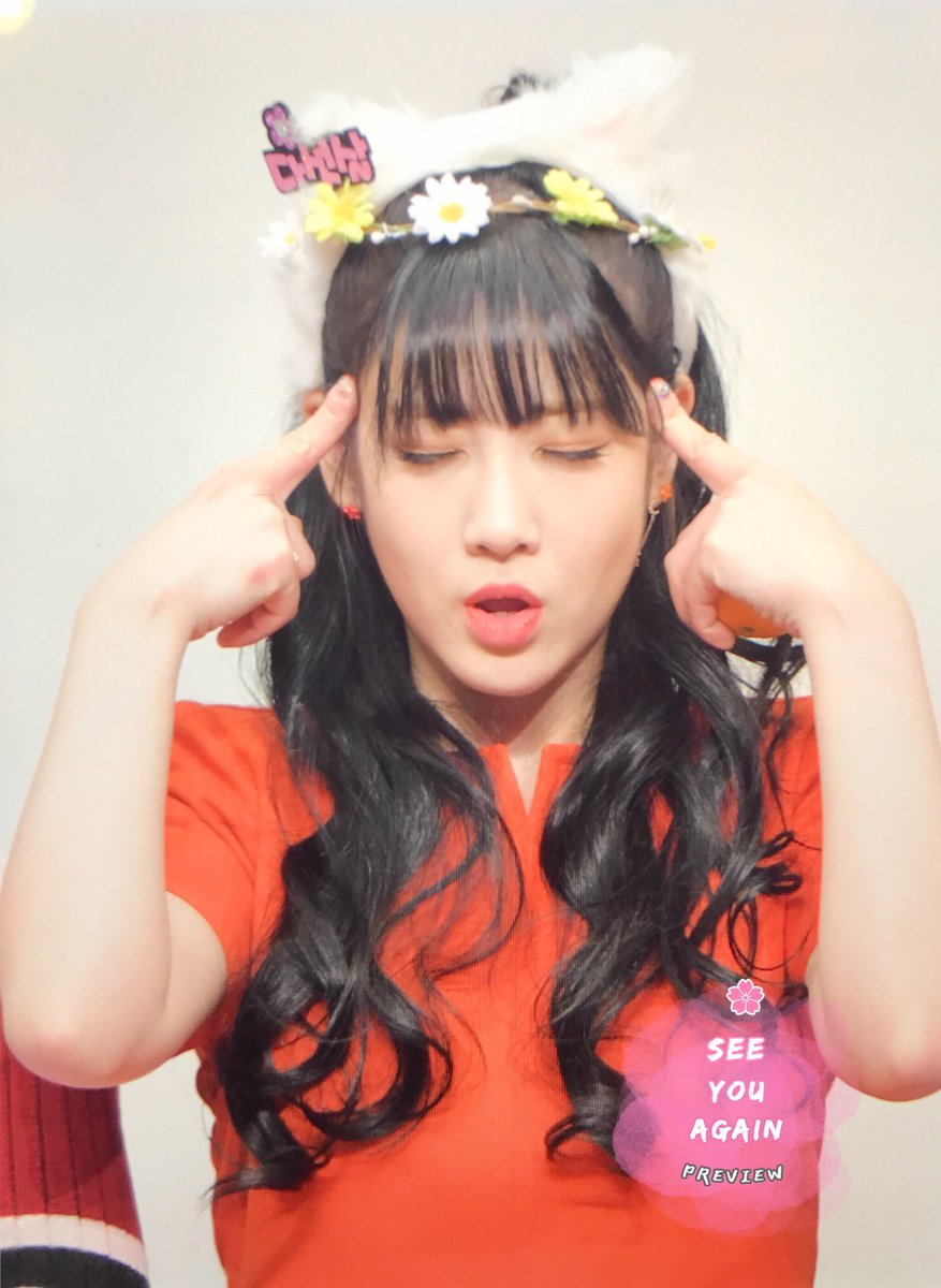 170311 인천팬사인회
러블리즈 유지애 프리뷰

#러블리즈 #Lovelyz 
#유지애 #jiae 

아침일찍 사녹부터 고생했어!