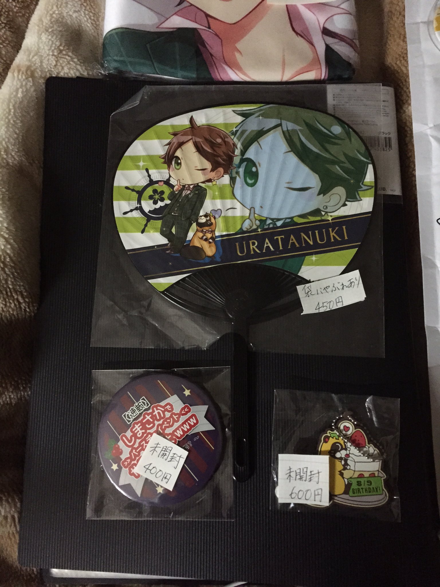 取引用 譲渡 歌い手 グッズ 画像参照 開封後のものもカバー使用していたため綺麗です 手渡し希望 浦島坂田船東京 Xyz東京 Nicolink2参戦予定 浦島坂田船グッズ Souグッズ 浦島坂田船 うらたぬき 志麻 センラ Sou T Co Wh7eep6dxe