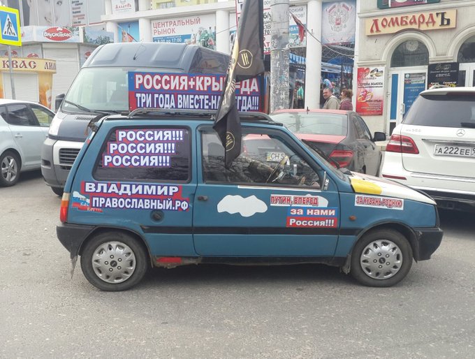 Переглянути зображення у Твіттері Переглянути зображення у Твіттері