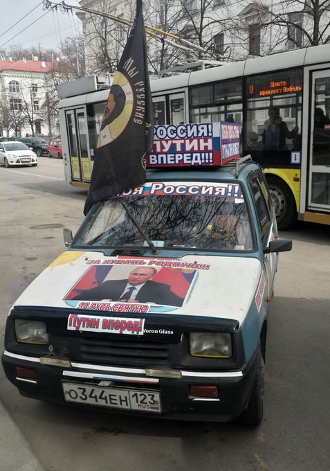 Переглянути зображення у Твіттері Переглянути зображення у Твіттері