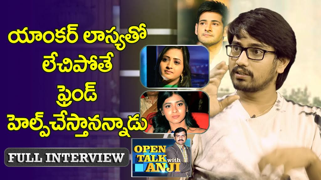 Theteluguone's tweet photo. Young Hero Raj Tarun Exclusive Interview https://t.co/Mj4tTVxQue
@LasyaOfficial @itsRajTarun @IamHebahPatel https://t.co/140gJwvQsY