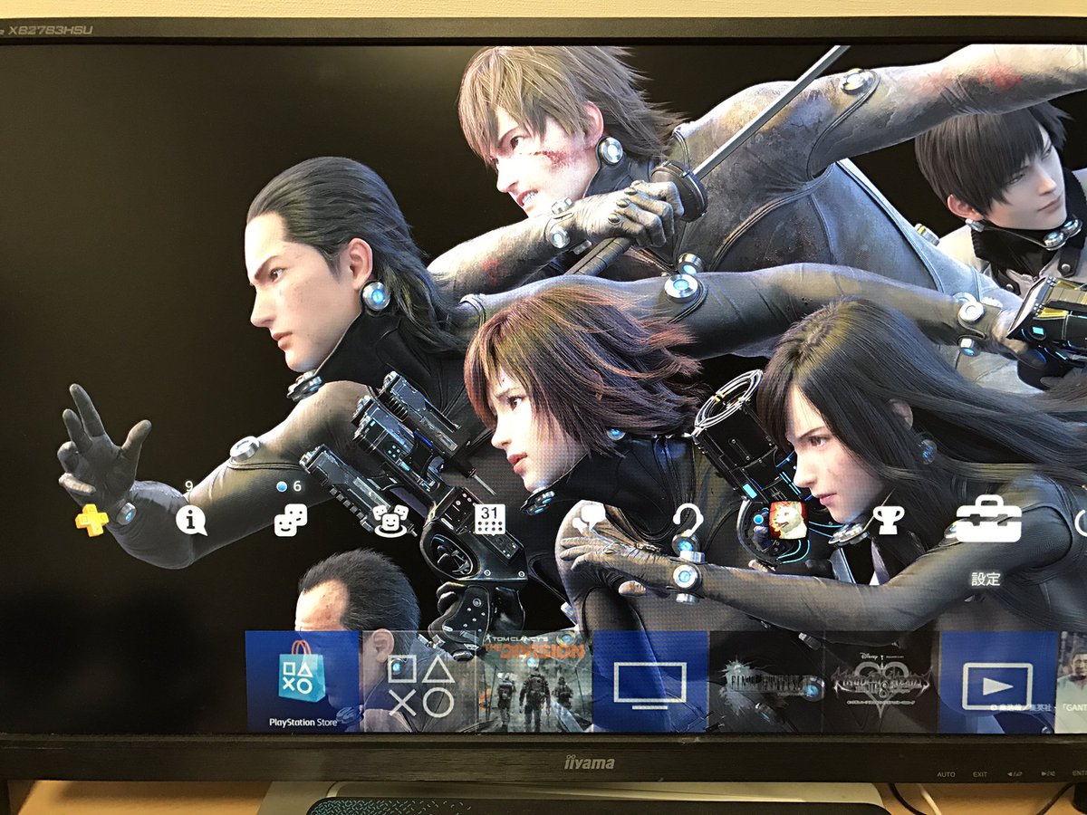 Gantz O Ps4 Theme