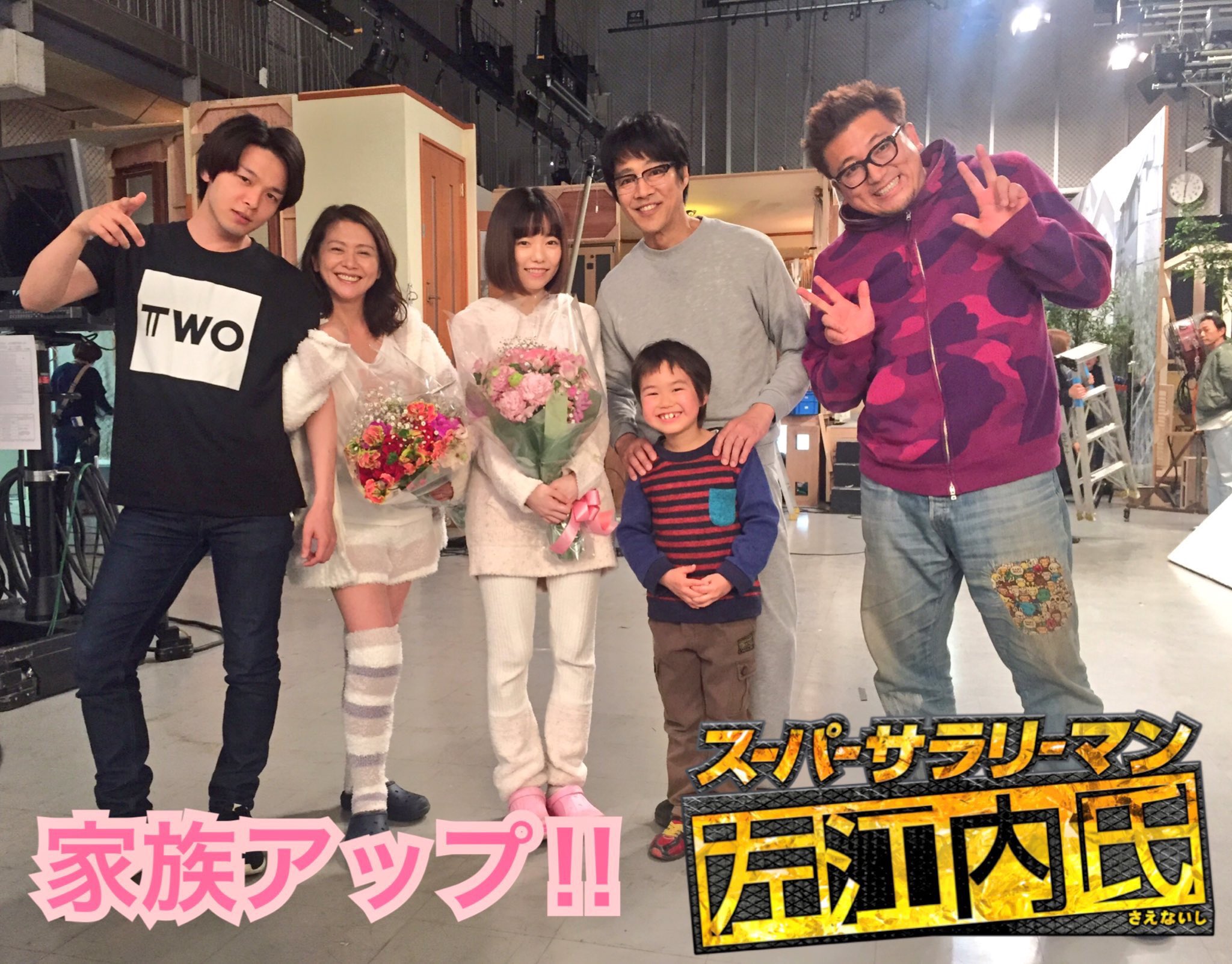 コンクリちゃん これみてぱるる頭でかい なっておもっちゃった 足とかめっちゃ細いのになんだ って考えて 首だと気づいた きょんきょんは顔の小ささに加えて首が長い ぱるる顔でかい わいよりは小さい 以上 T Co