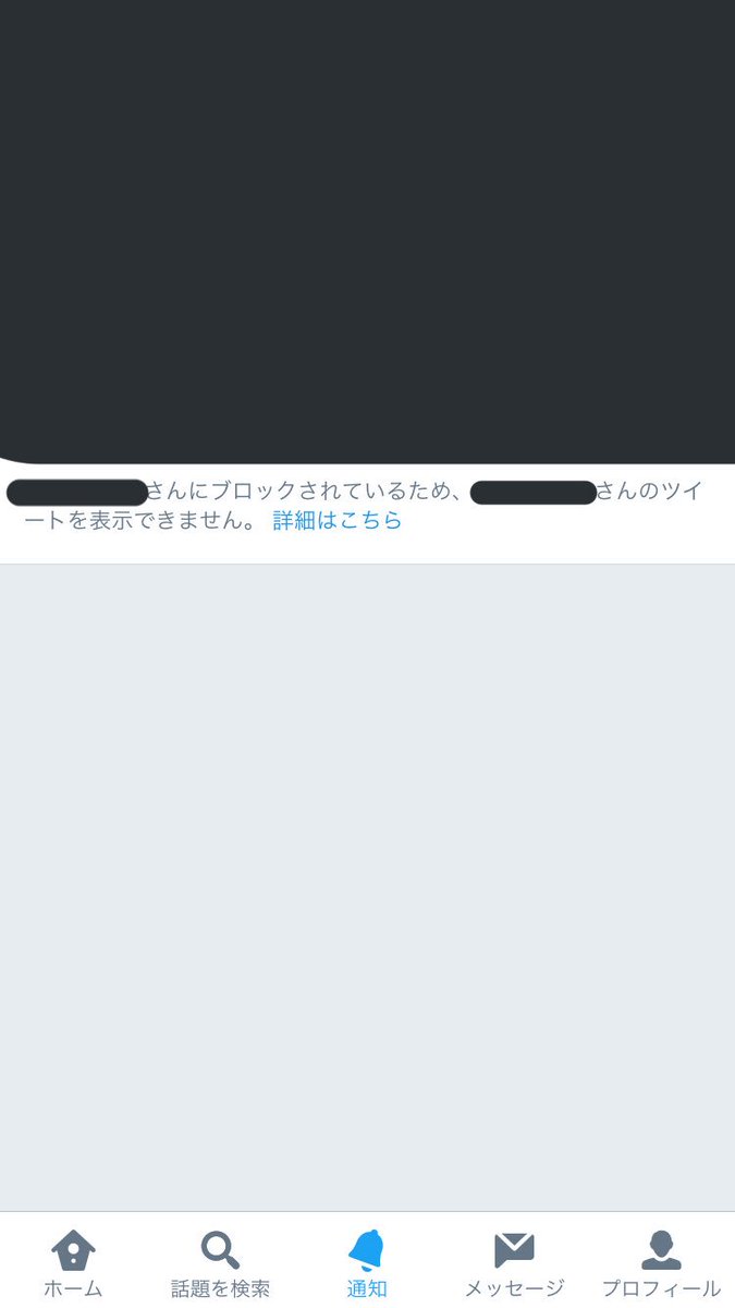 つるおか かものはし ネットに綺麗なものを求めすぎるのは良くないと思いますし キヨさんは改造ポケモンの実況やってるし そもそもゲーム実況自体グレーなんですよね