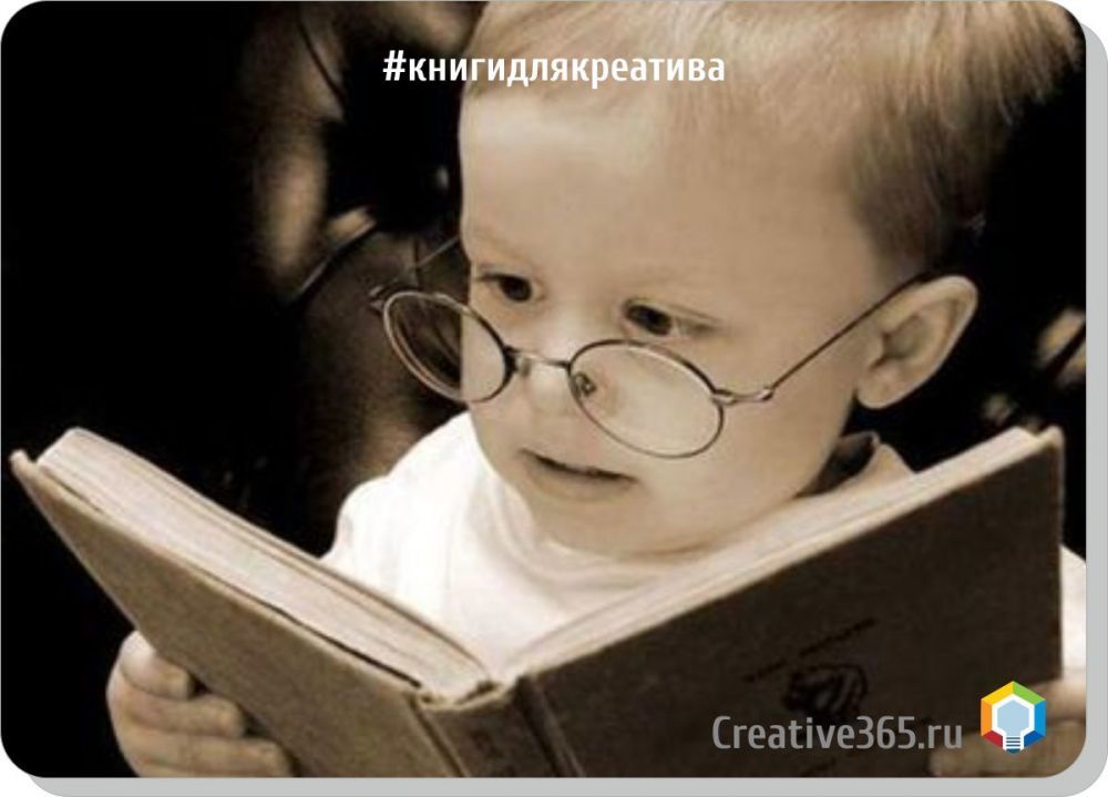 Как я читаю «деловую» литературу
crwd.fr/2lnU2er