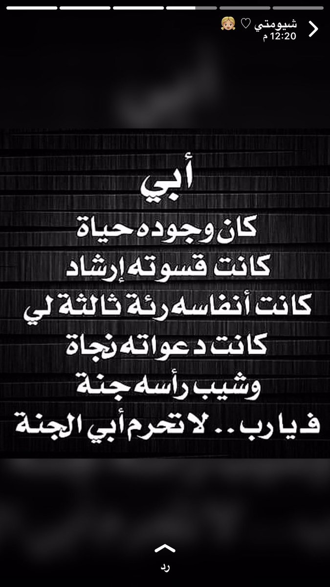 rwanzaid's tweet photo. https://t.co/dpQFHyuFgQ