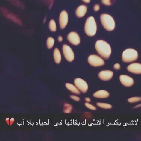 rwanzaid's tweet photo. https://t.co/4vd7m1oLQX