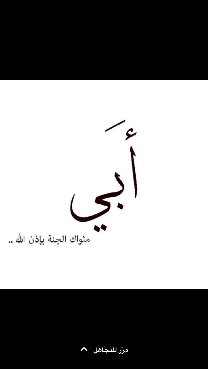 rwanzaid's tweet photo. https://t.co/GWhfSq2mKc