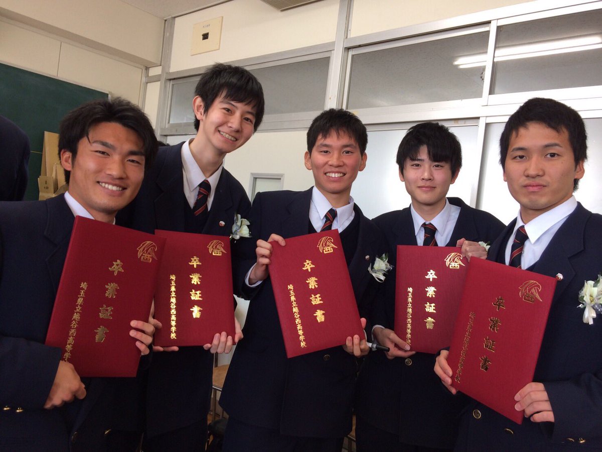 ryouokc's tweet photo. いつのまにか卒業かw
なんだかんだ楽しい学校生活でした！
西校で出会った方々ありがとうございました！ https://t.co/62osNwN1Ge