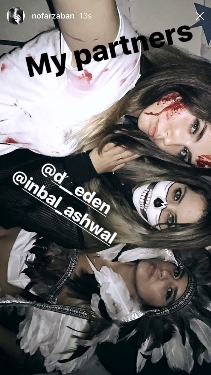 Eden Dekel tweet media