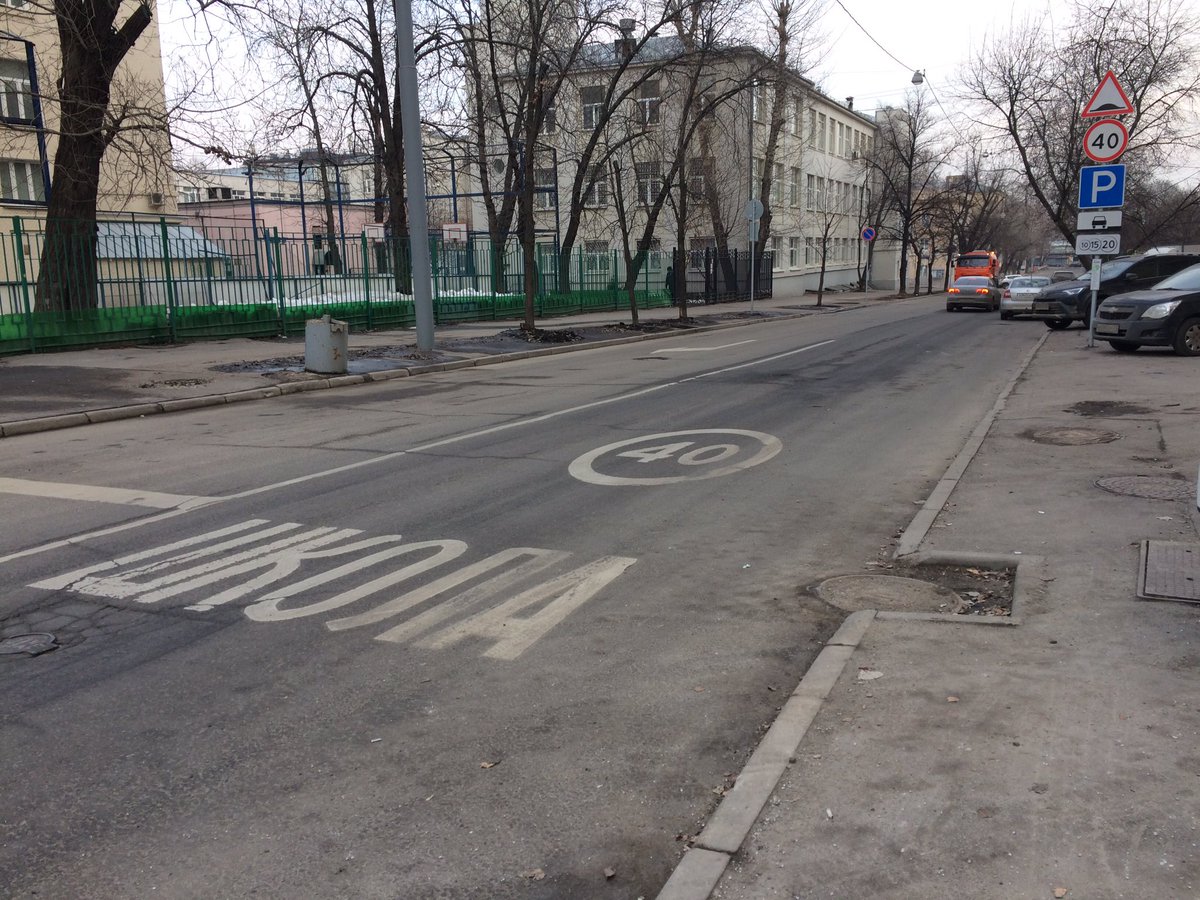 (image)