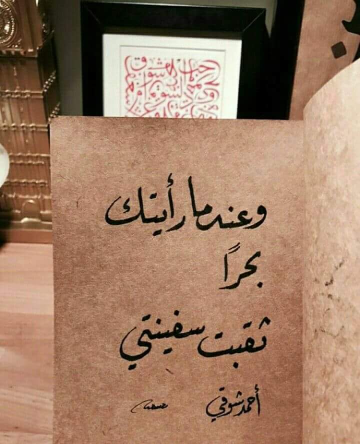 hadeelbasim92's tweet photo. https://t.co/y3WFTD3rfv