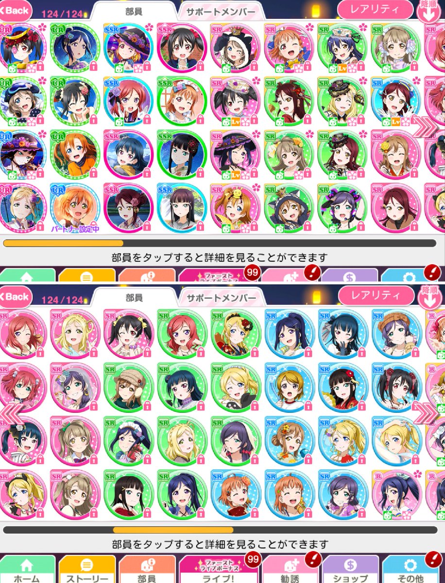 idolgiveaways's tweet image. 500 FOLLOWER GIVEAWAY~!!!!
PLEASE READ INFORMATION GIVEN TO ENTER~ Mod Kanan