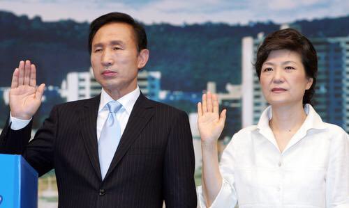 <이명박, 다음은 너 차례다!!!>

군자의 복수는 10년이 걸려도 늦지 않다!!!