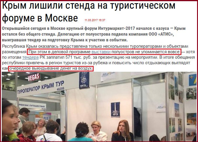 Переглянути зображення у Твіттері Переглянути зображення у Твіттері