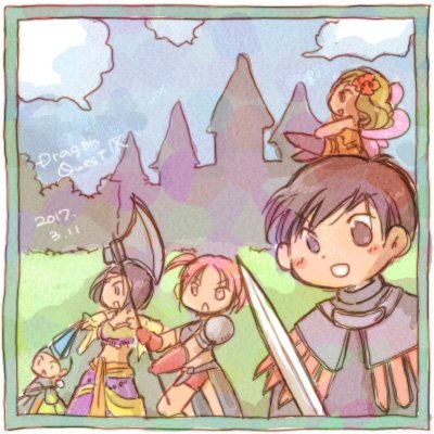 イラスト集 最新イラスト ドラクエ 9 イラスト集 最新イラスト ドラクエ 9