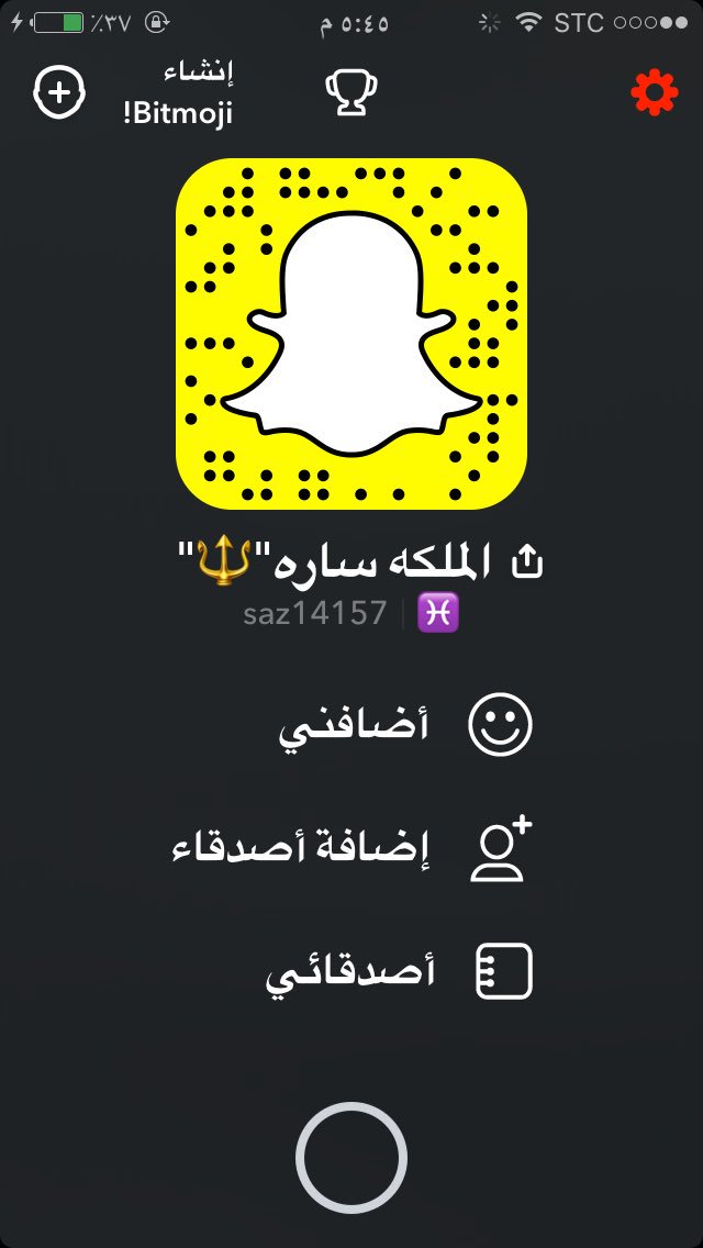 hx5_5s's tweet photo. سنابي الجديد للكلاب بس
#ديوث #دياثه_البدو #ديوث_امي #ديوث_زوجتي #زب  #منيوك #محارم_أمهات  #محارم  #ديوث_اختي  #تحرر  #كلب #كلبه https://t.co/kIMBPjSfZs