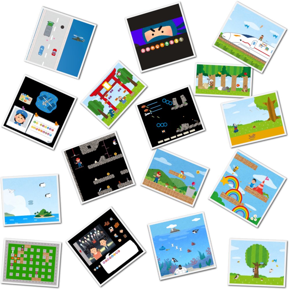 いらすとやさんの素材でレトロゲームの画面を無理やりつくってみた