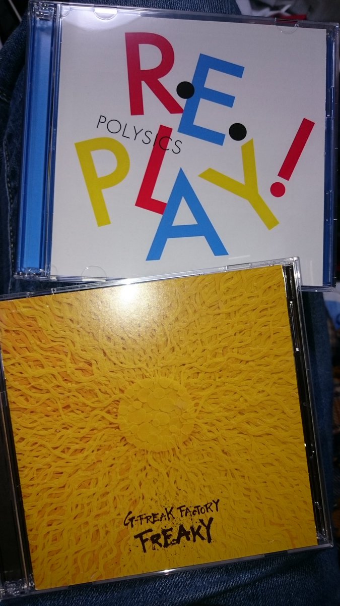 pandanaosi's tweet photo. 今日買ってきたCD
GFREEKFACTORYのFREAKY!
POLYSICSのREPLAY!
最高ですね!
#GFREEKFACTORY #POLYSICS https://t.co/QMDB9YNNnG