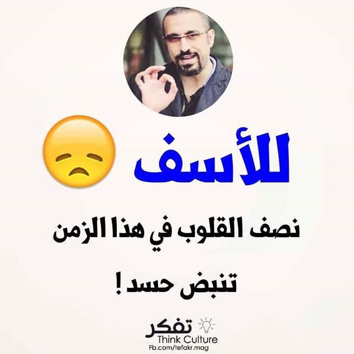 StillWa20660775's tweet photo. لُلُ أسّفُ😞 https://t.co/Lk1iHJL6TH