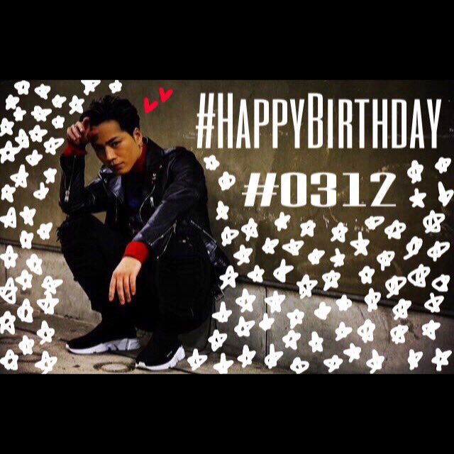 omiyu1001's tweet photo. うちの大好きな臣くんお誕生日おめでとう🎂💙

今日で30歳✌️
三代目、俳優などいろいろあると思うけどがんばってください👊💥
ずっと応援しています📢😮🎌

臣くんにとって素敵な誕生日になりますように🌈🎈
言葉にできないくらい大好きです🌹✨

#HappyBirthday登坂広臣 https://t.co/HZtBXQJfct
