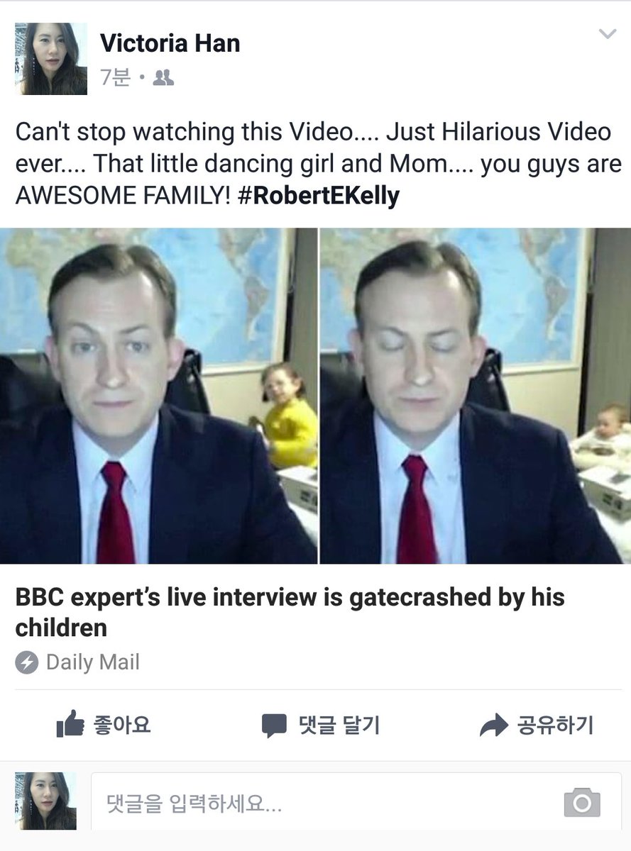 BOOKplusAPP's tweet image. #RobertEKelly